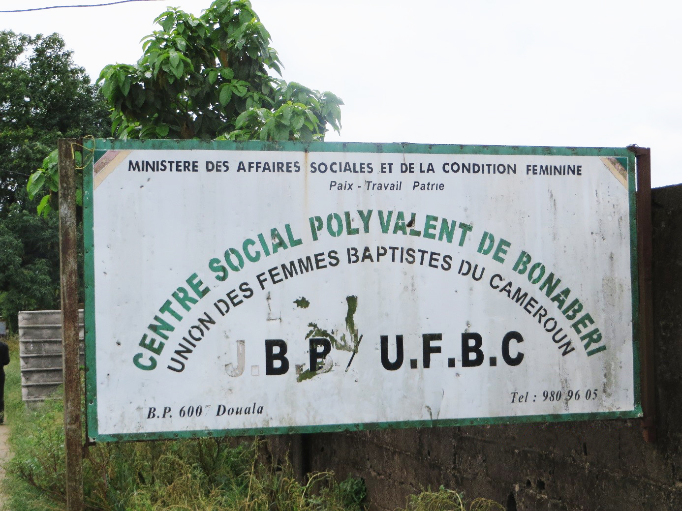 Centre social polyvalent de Bonabéri, Douala DR